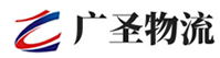 广州到商南县物流公司